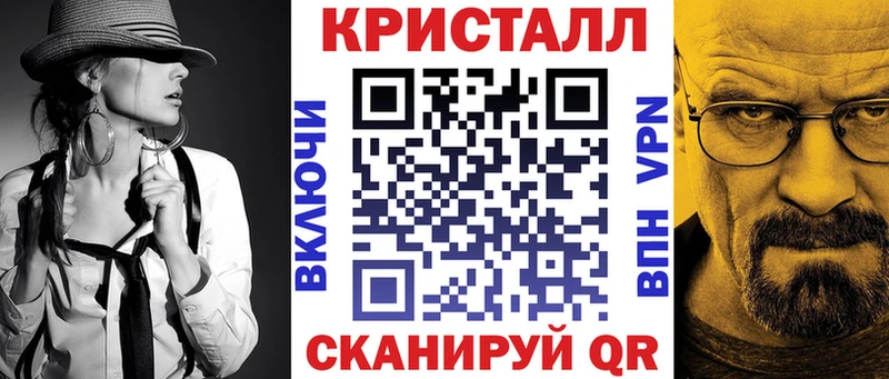 АМФЕТАМИН Розовый  где купить   кракен онион  Белоусово 