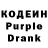 КЕТАМИН VHQ Artemy Sarkisyan