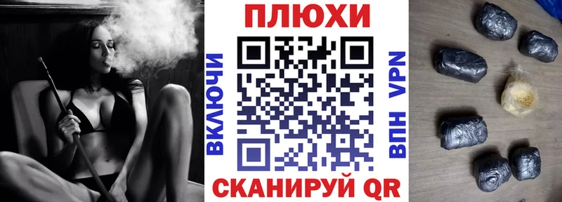 даркнет официальный сайт  mega зеркало  Белоусово  ГАШИШ индика сатива 