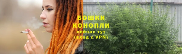 jwh Покровск