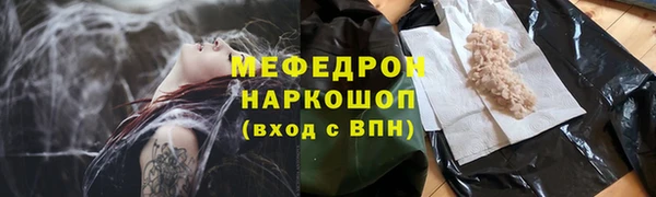 ешки Абдулино