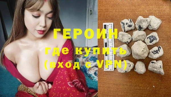 ешки Абдулино
