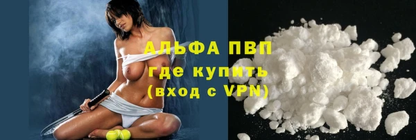 mix Покачи