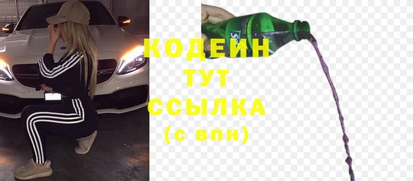 гашиш Переславль-Залесский