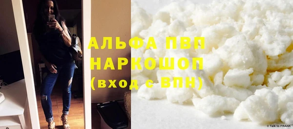 jwh Покровск
