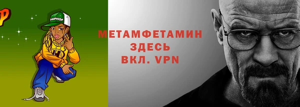 jwh Покровск