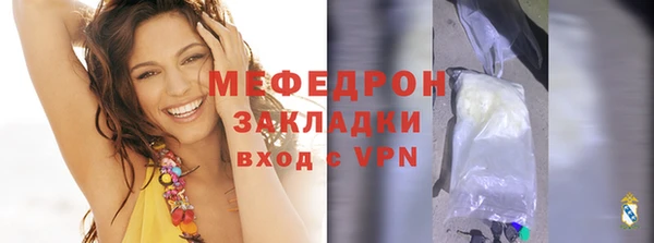 mix Покачи