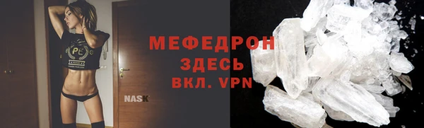 ешки Абдулино