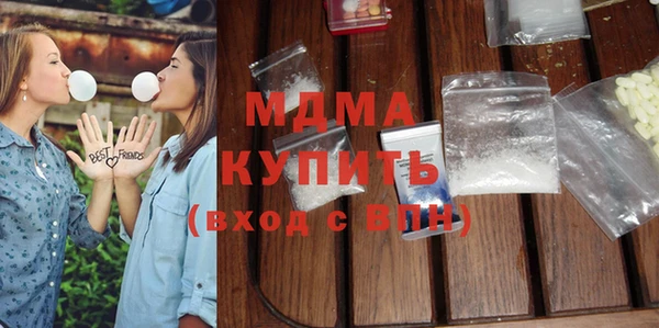 марки nbome Пересвет