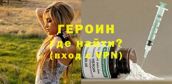 mix Покачи