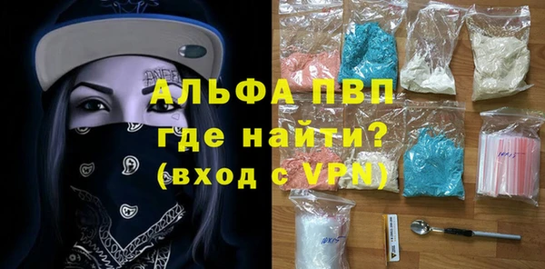 mix Покачи