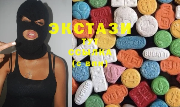 спайс Пестово