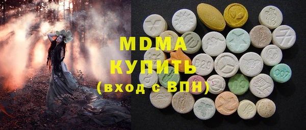 трава Покров
