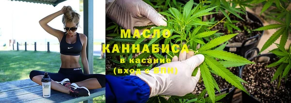 ешки Абдулино