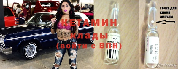 jwh Покровск
