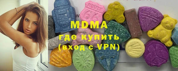 гашиш Переславль-Залесский