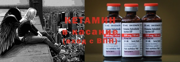 трава Покров