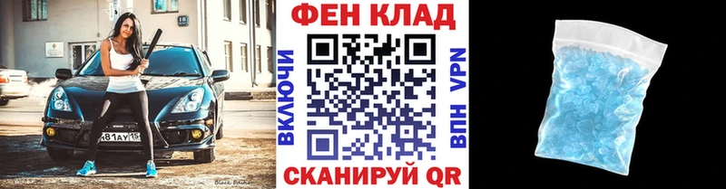 Метамфетамин мет  блэк спрут tor  Белоусово 